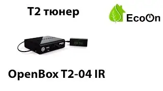 OpenBox T2-04 IR
