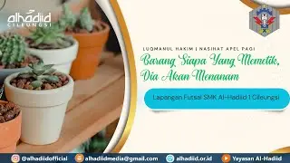 Luqmanul Hakim | 