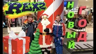 Merry Christmas and Happy New Year Timur Rex2