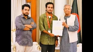 ‘জুলাই শহীদ স্মৃতি ফাউন্ডেশনে’ সহায়তা প্রদানের আহ্বান | মুগ্ধর ভাই স্নিগ্ধ | MEHEDI |36 JULY-2024