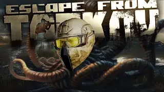 Киберспортивные метачерви в Escape from Tarkov