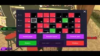 МАТРЕШКА РП! 100% РАБОЧАЯ ТАКТИКА В КАЗИНО! ОНА НАХОДИТСЯ ГДЕТО В ВИДЕО! 