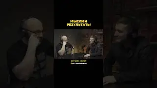 ✨ Упражнение: наилучший результат на день. Что сегодня мне важно развивать / сделать?
