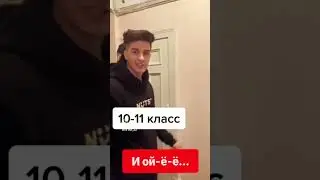 #приколы #юмор #жиза #смешныевидео #shorts