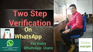 How To Enable Two Step Verification On WhatsApp ||  Two Step Verification On WhatsApp||Easy & Fast.