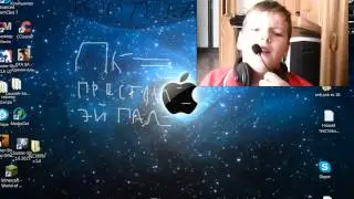 10 фактов о бо мне