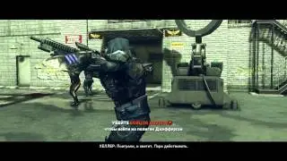 Прохождение Prototype 2. Часть 6