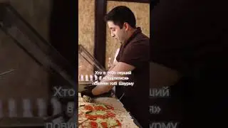 #food