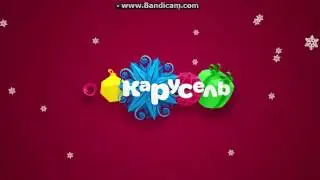 НОВОГОДНЯЯ ЗАСТАВКА КАРУСЕЛЬ 12.2015 ДИДЖЕЙ