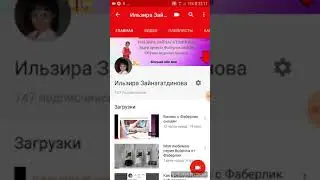 Урра! Я дошла до финала!!! Итоги Марафона