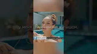 Эксперт в своей области 😏