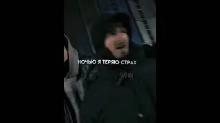 Брайн Мапс • эдит #thebrianmaps #brian #брайнмапс #брайн #дк #брайнидк#брайнклип