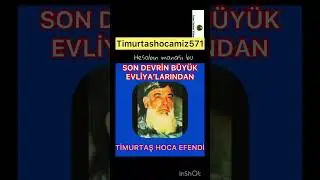 Mahşer günü hesabı. #timurtaşhoca