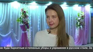 Краса Северного трехречья.