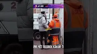 Покурим киски? / пранк Марк Булах 