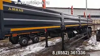 полуприцеп 9406  вездеход амкар автомастер 12 метров аналог нефаз 9334 сзап 9327