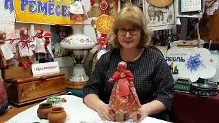 Мастер-класс 