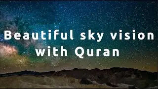 Surah Yunus with beautiful sky and nature #quran #abdulrahmanmusaad #nature