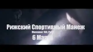 Международный бойцовский турнир "THE WAR RIGA" 6.03.2015