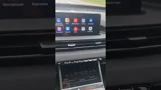 chery tiggo  подогрев сидений