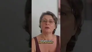 Как поговорить с мужчиной о своих желаниях #пролюбовь #психология #какзабеременеть