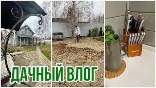 Набор ножей Oberhof Schneidkante S-17 / Дачный влог. Мариную крылышки