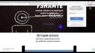 Первый видео отзыв cPortfolio