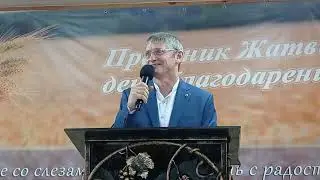 Николай Горбунов - проповедь (2024.10.13)