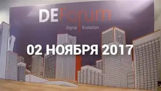 Наталия Войтович (Ощадбанк). Банк и транспортные решения.