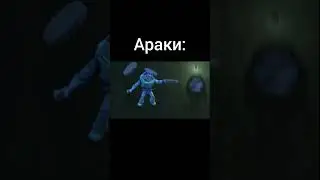 ДжоДжо мемы №168
