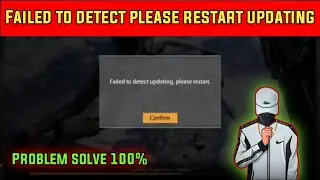 Failed to detect updating please restart problem fix || Hopeless Land start kaise karen vpn se