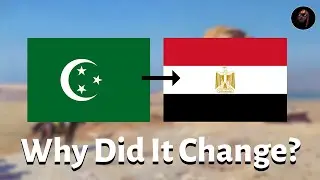 What happened to the Old Egyptian Flag?