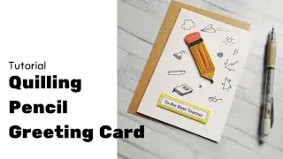 Paper Quilling Pencil