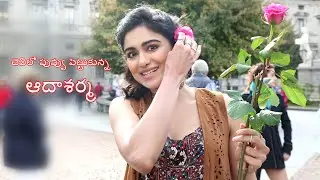 చెవిలో పువ్వు పెట్టుకున్న  ఆదా శర్మ ll Adha Sharma l Garam movie l making of moviel