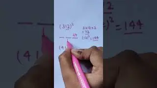 Square trick | Square Vedic Maths tricks | Fast Square Tricks | #shorts #vedicmaths #vedic