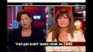 עו