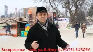 Поздравление с Новым 2013 Годом - Виктор Луцык