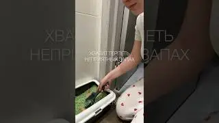 Арт. 184161286 мои супер находки 