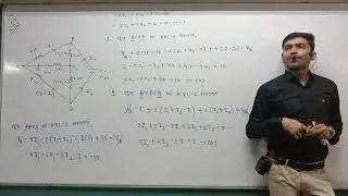 STD 12 Guj Med Physics Ch 3 P13
