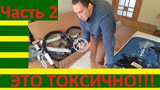 ОГРОМНАЯ посылка из Китая (KAMARTE) Часть 2