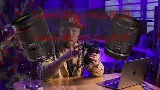 Canon EF 24–70 2.8 II vs Canon RF 28–70 2.8 IS — стоит ли переплачивать?