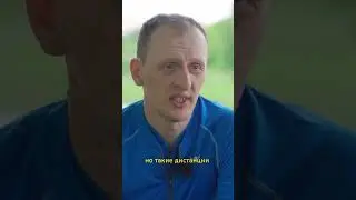 Проехал на велосипеде 600 км за сутки!