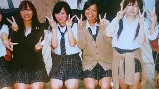 Japanese High School!