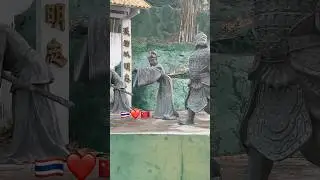 Фрески Как живые😂😱🇨🇳🇹🇭❤️ #юмор #тайланд #веселоевидео #таиланд #азия #китай #парк