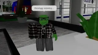 странная пятерочка 3(ФИНАЛ)