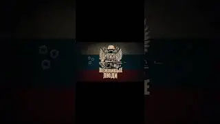 #россия #спецназ