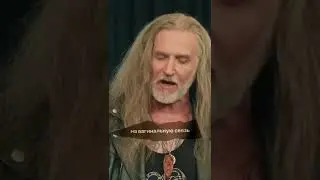 ДЖИГУРДА ПРОЧИТАЛ СТИХ ПРО… | Это про меня 
