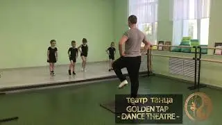 Ритмика для детей 5 лет г.Ростов-на-Дону