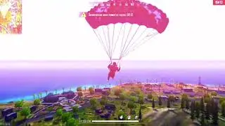 YOU CAN STAND UNDER MY UMBERELA 🥵❤️|JANAZA_GAMING