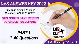 PART-1 (NVS North East Physical Education Paper) || Physical Education Previous Year Question Paper